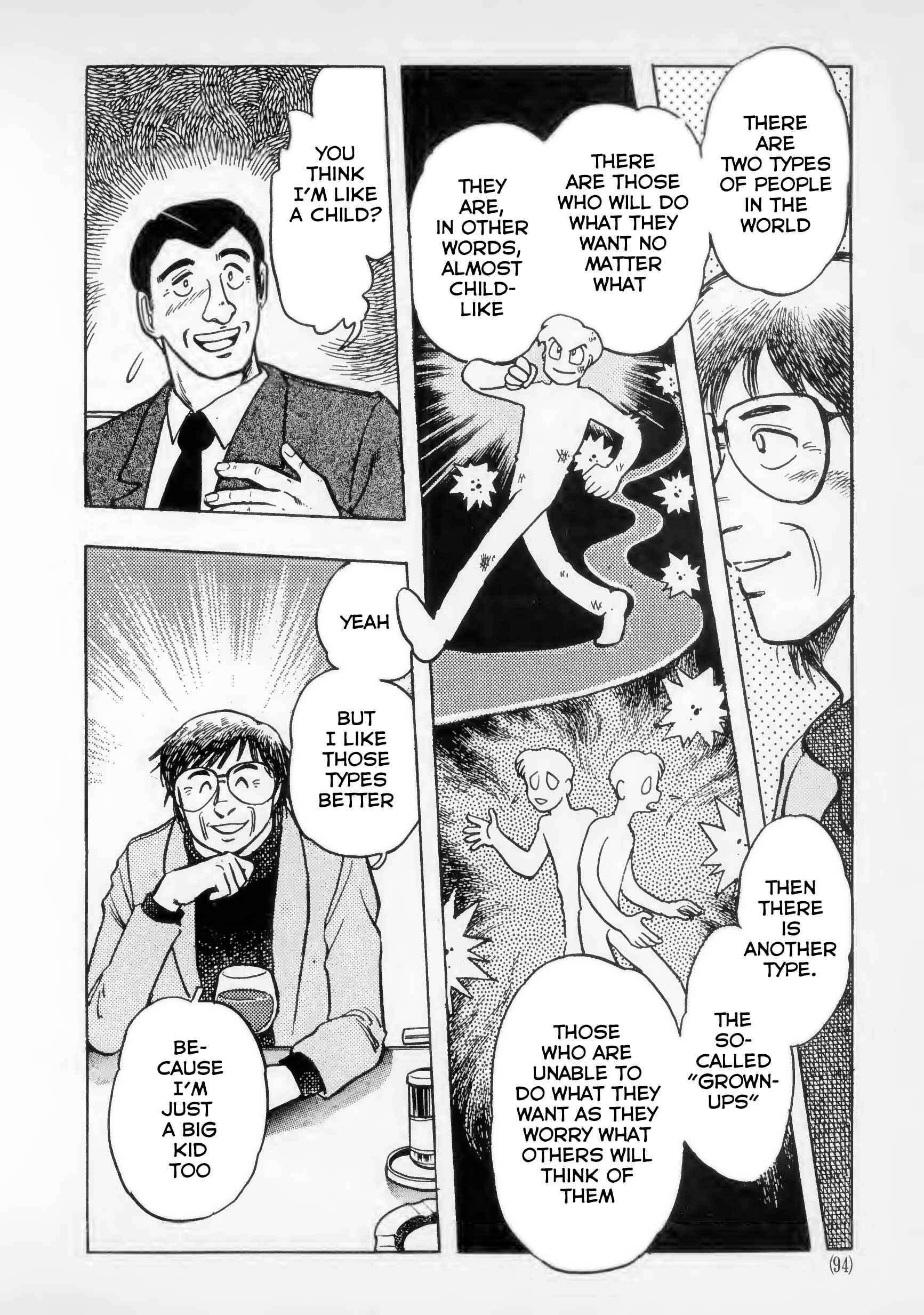 Page 34 Chapter 3 The Road to Dragon Quest