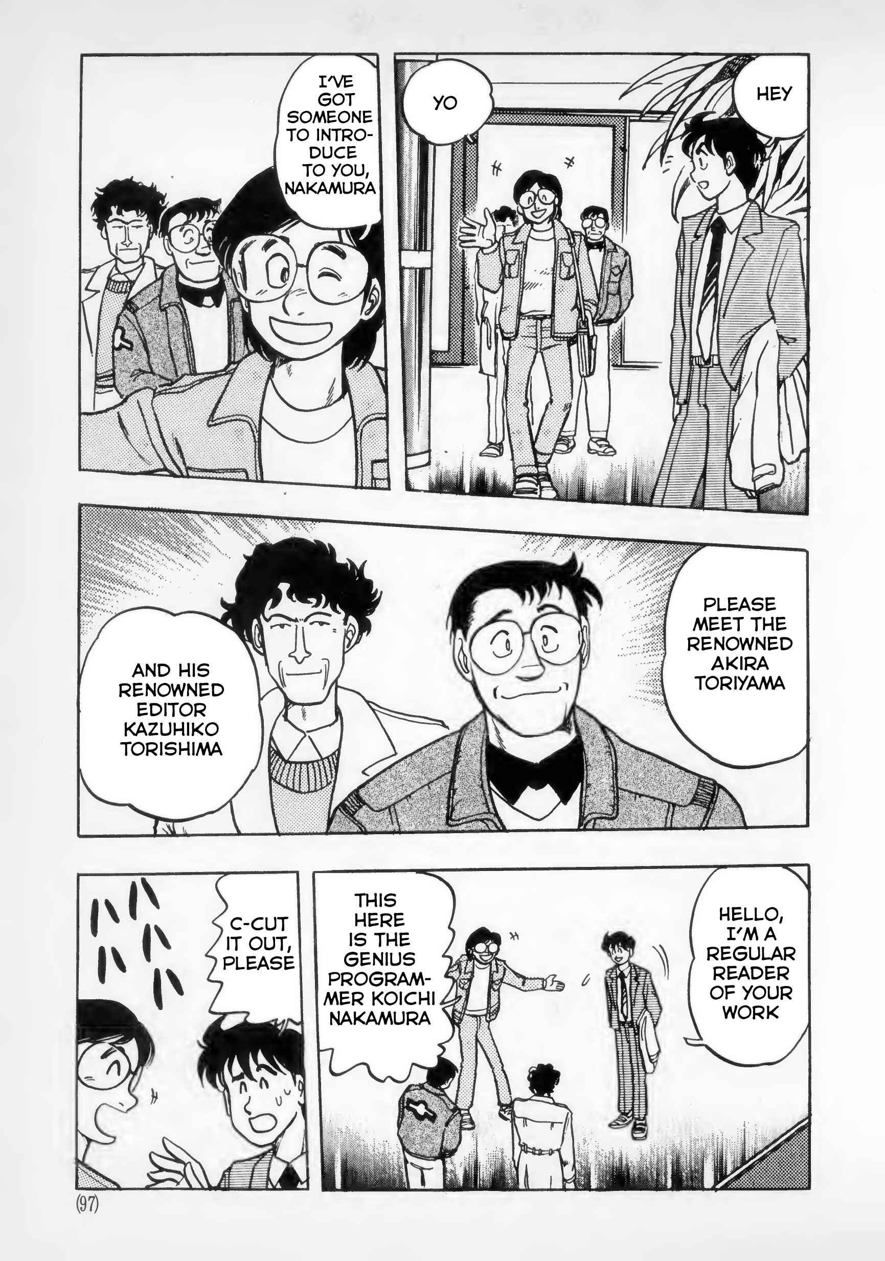 Page 37 Chapter 3 The Road to Dragon Quest