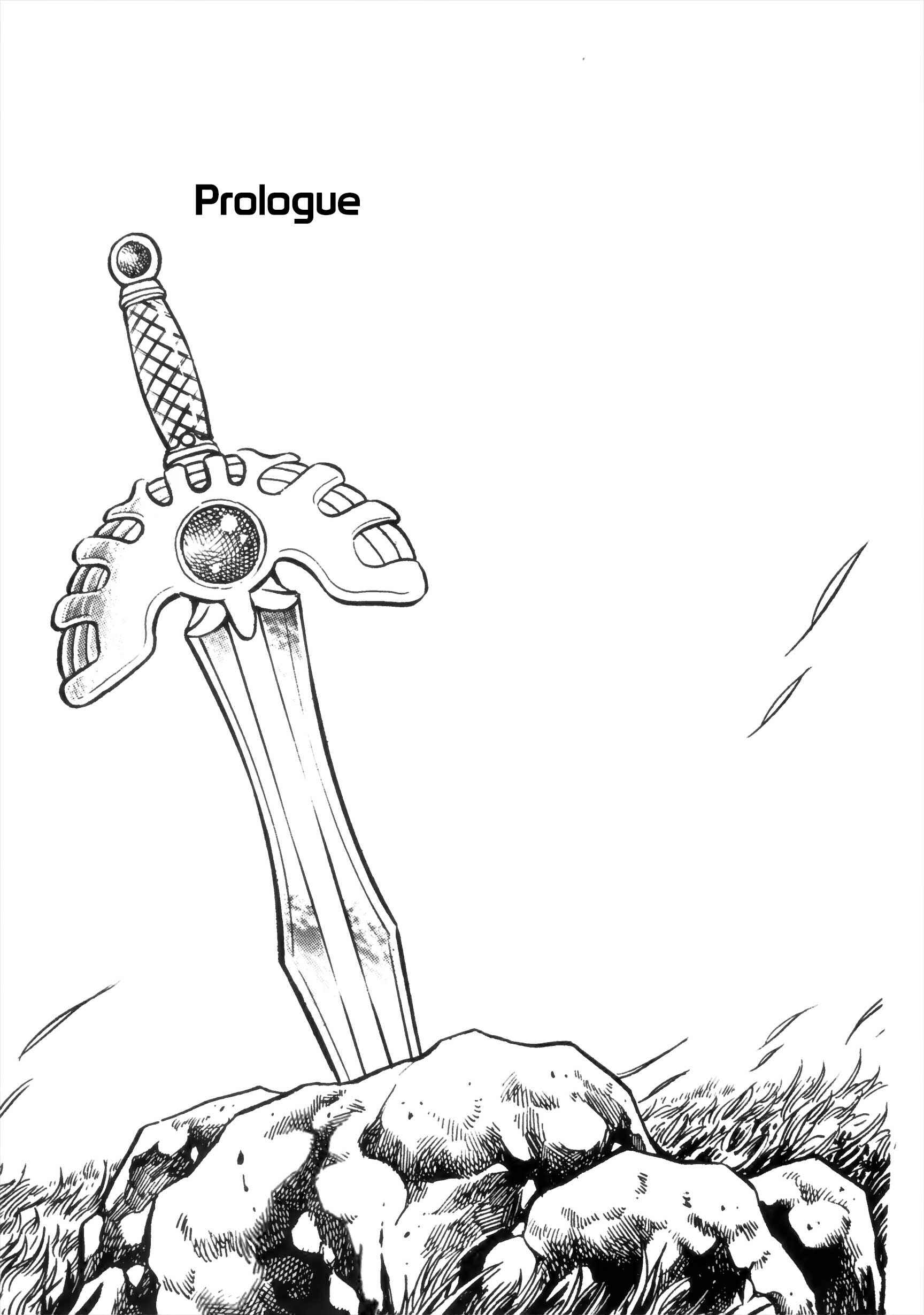 Page 5 Chapter 0 The Road to Dragon Quest