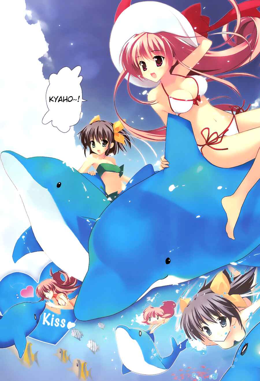 Page 3 Chapter Unknown_ae0e My Sweet Sisters Pure Pure