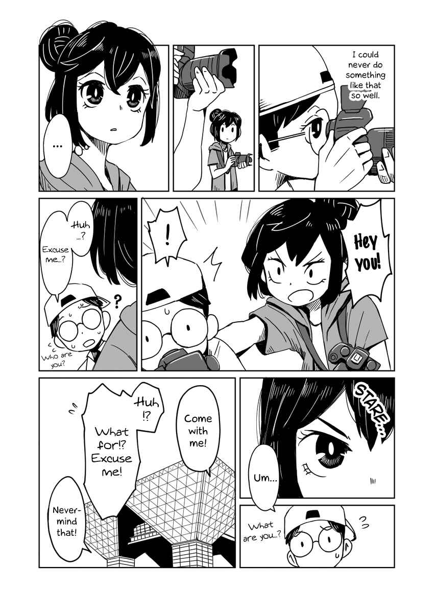 Page 2 Chapter Unknown_d2b6 A Manga Where The Photographer is the Subject