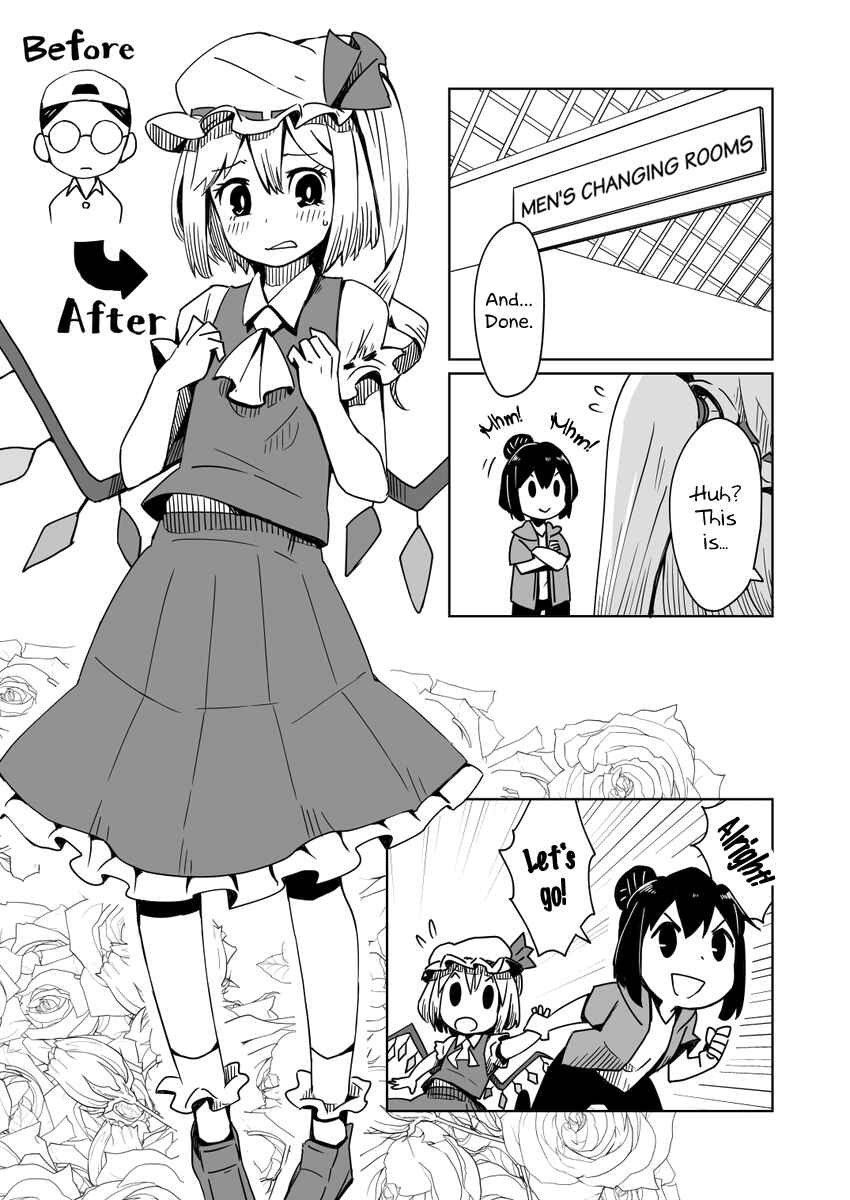Page 3 Chapter Unknown_d2b6 A Manga Where The Photographer is the Subject