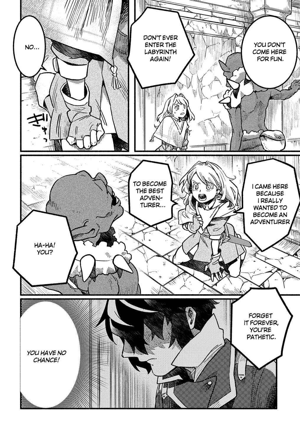Page 4 Chapter 2.1 The Supporting Enchanter of Desperate Skill