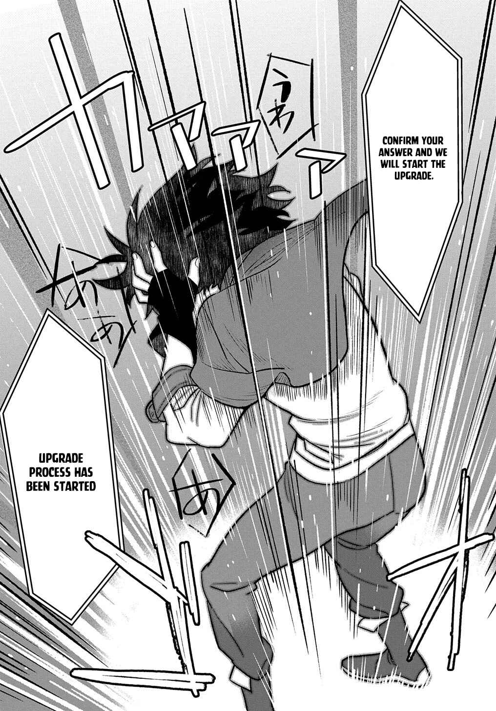 Page 11 Chapter 1.2 The Supporting Enchanter of Desperate Skill