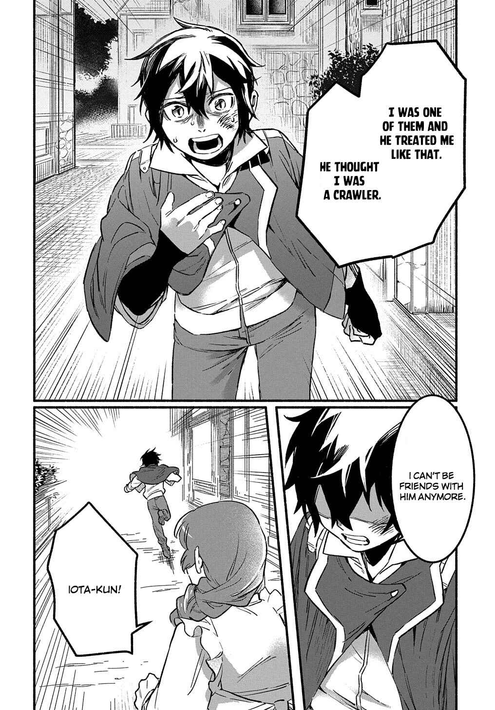 Page 2 Chapter 1.2 The Supporting Enchanter of Desperate Skill