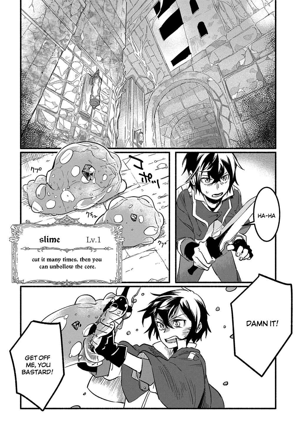 Page 4 Chapter 1.2 The Supporting Enchanter of Desperate Skill