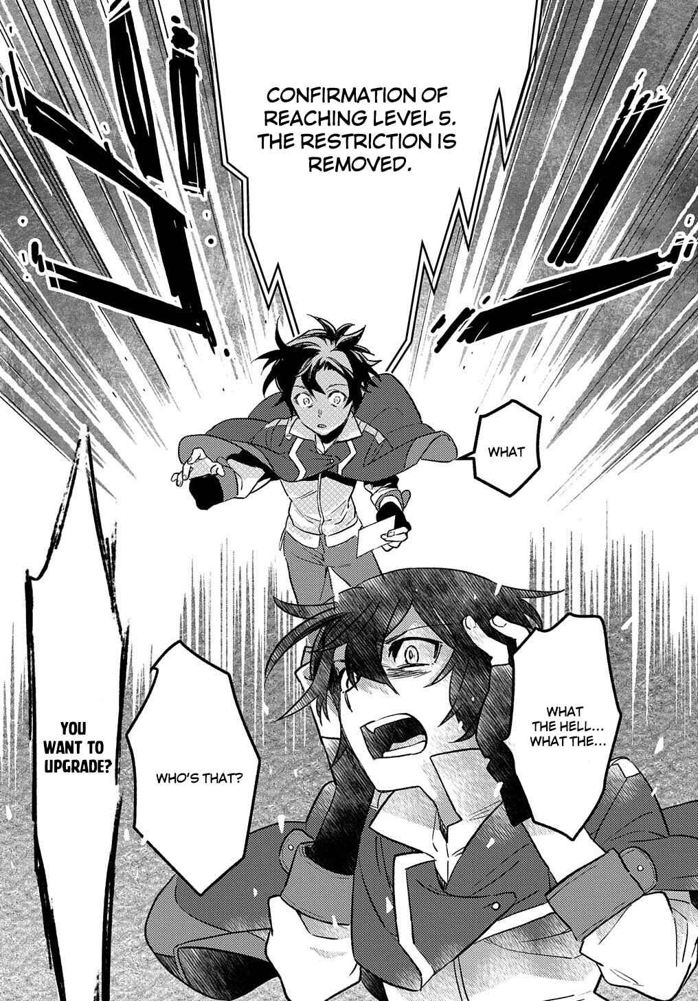 Page 9 Chapter 1.2 The Supporting Enchanter of Desperate Skill