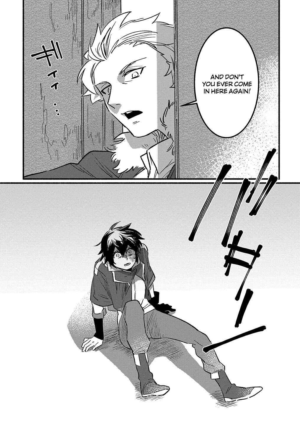 Page 12 Chapter 1.1 The Supporting Enchanter of Desperate Skill