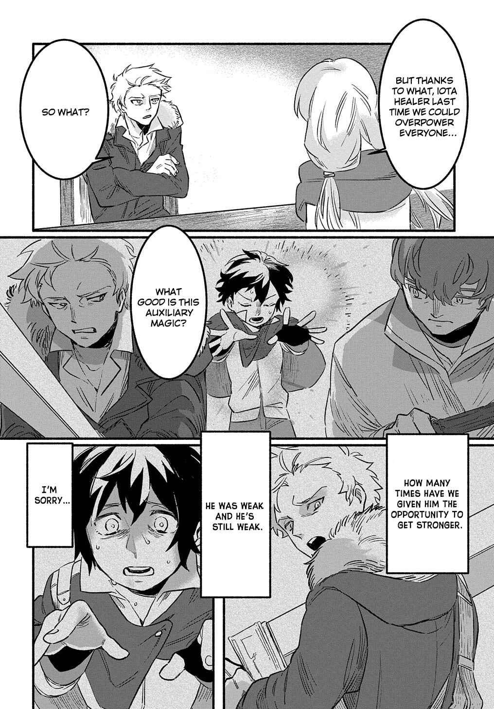 Page 5 Chapter 1.1 The Supporting Enchanter of Desperate Skill