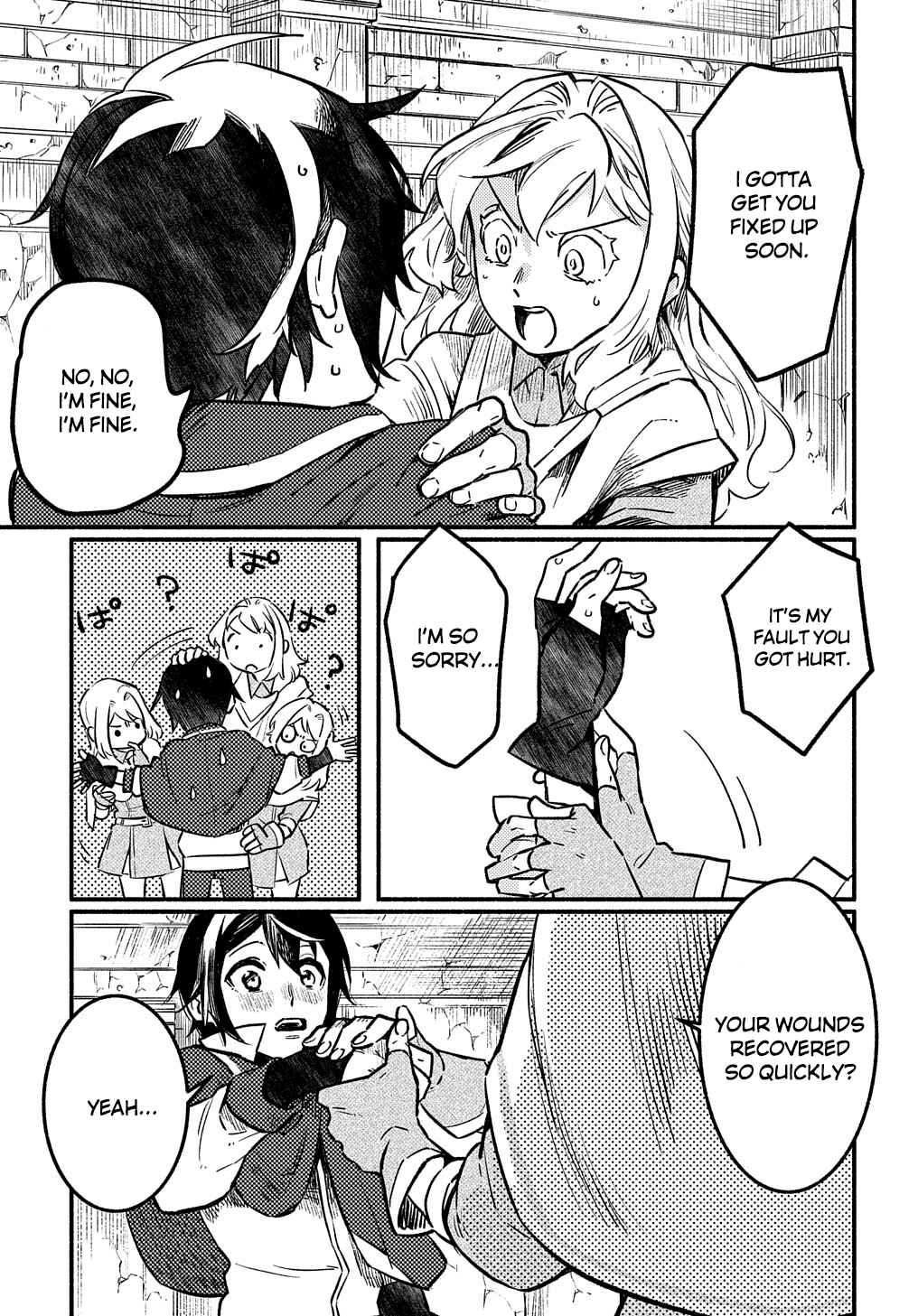 Page 13 Chapter 2.2 The Supporting Enchanter of Desperate Skill
