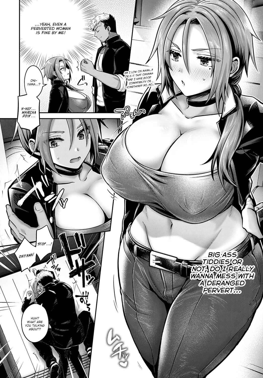 Page 6 Chapter 1 Namaiki Inma no Seijijou