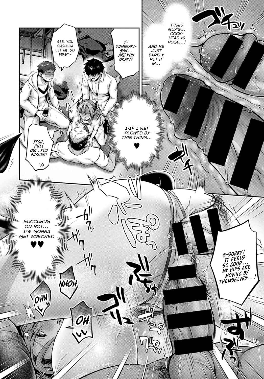 Page 22 Chapter 2 Namaiki Inma no Seijijou