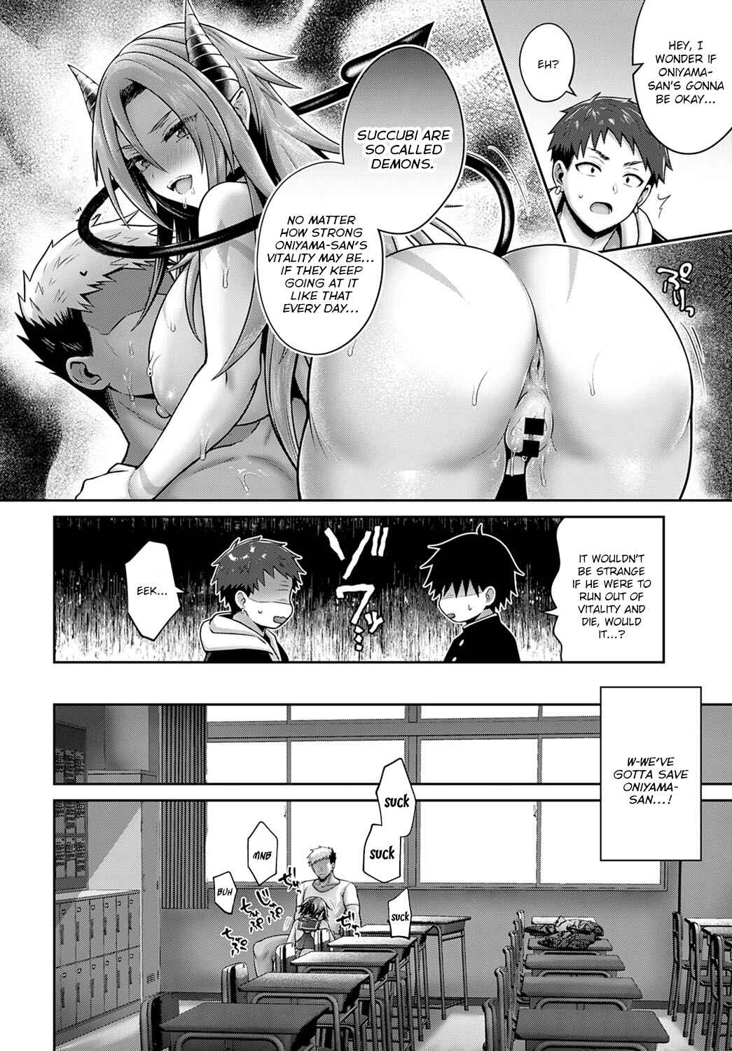 Page 6 Chapter 2 Namaiki Inma no Seijijou