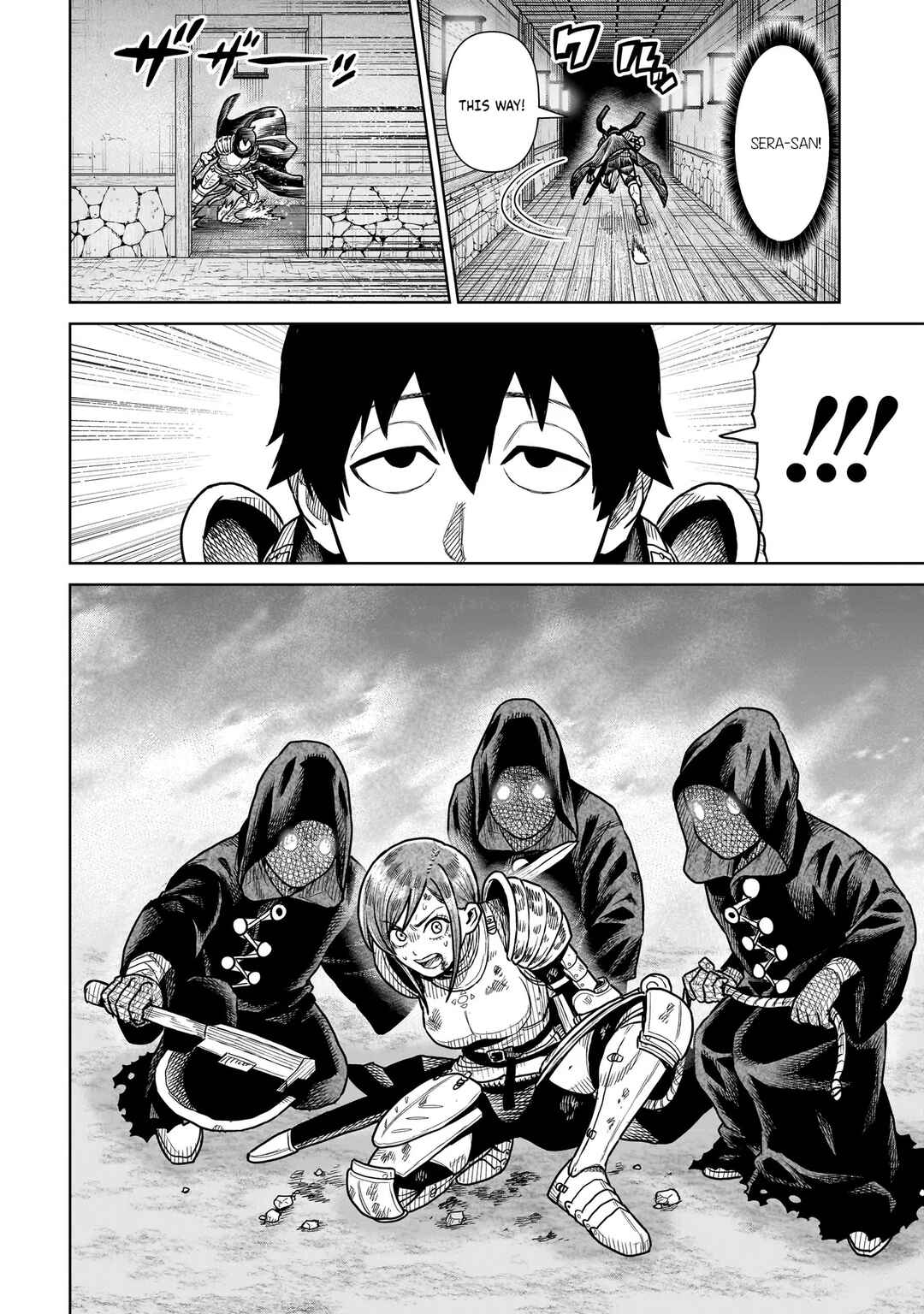 Page 3 Chapter 16 The Ninja Knight