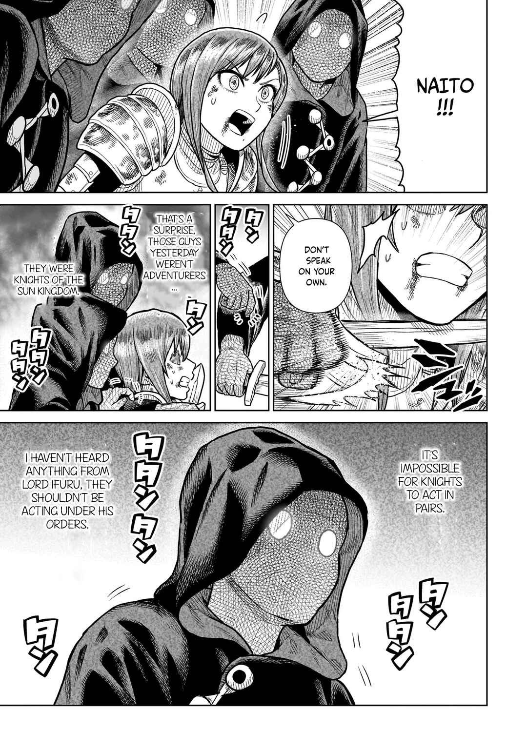 Page 4 Chapter 16 The Ninja Knight