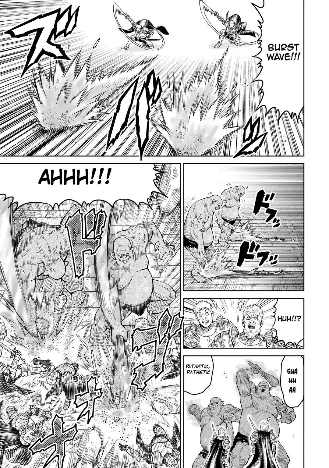 Page 12 Chapter 1 The Ninja Knight