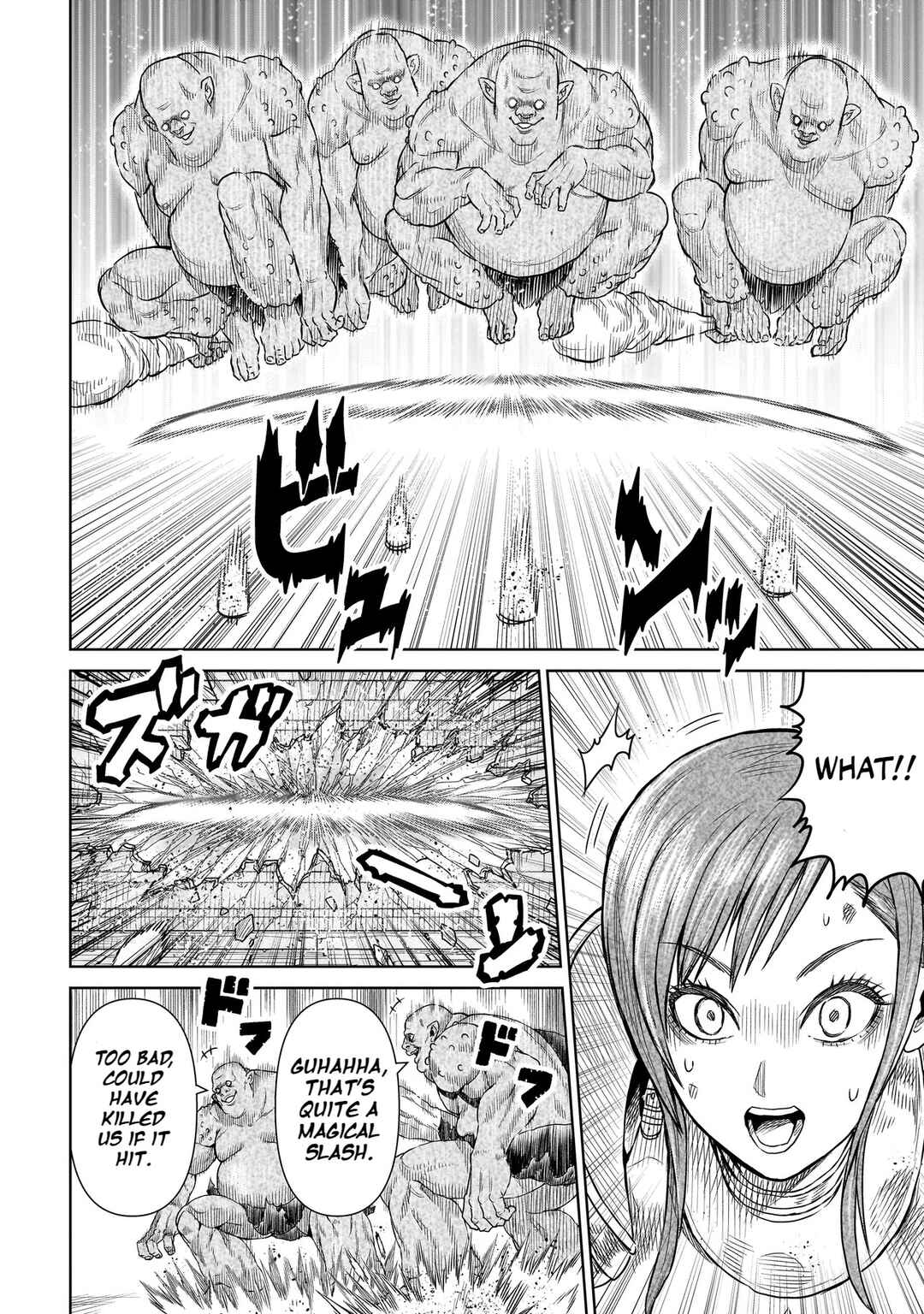 Page 15 Chapter 1 The Ninja Knight