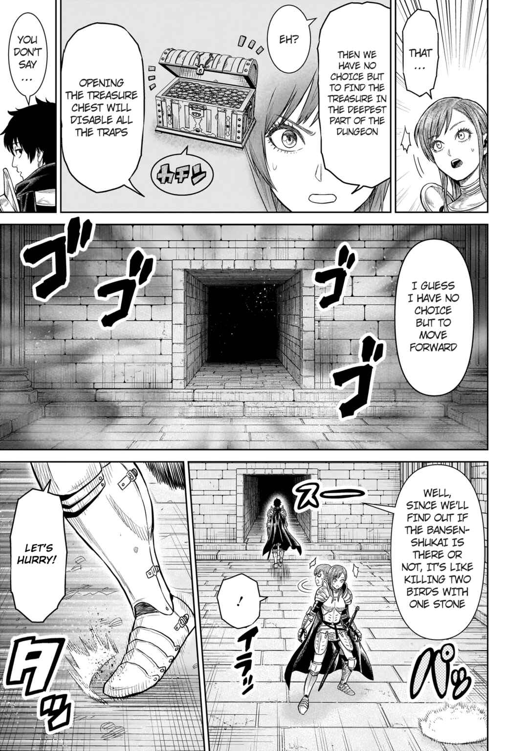 Page 40 Chapter 1 The Ninja Knight