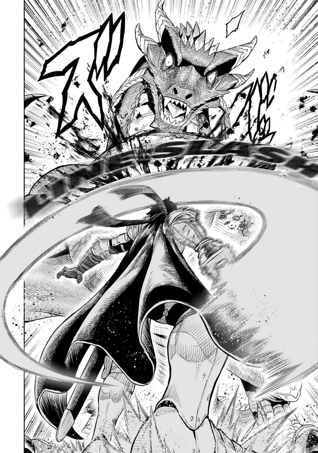 Page 59 Chapter 1 The Ninja Knight