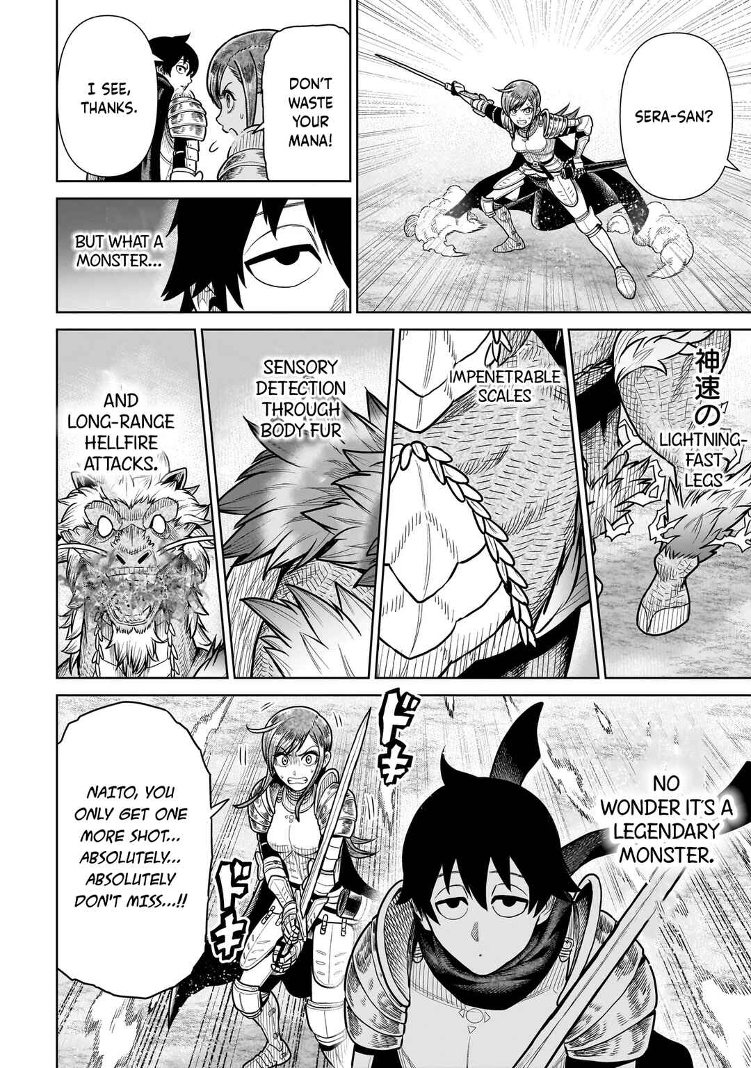 Page 25 Chapter 18 The Ninja Knight