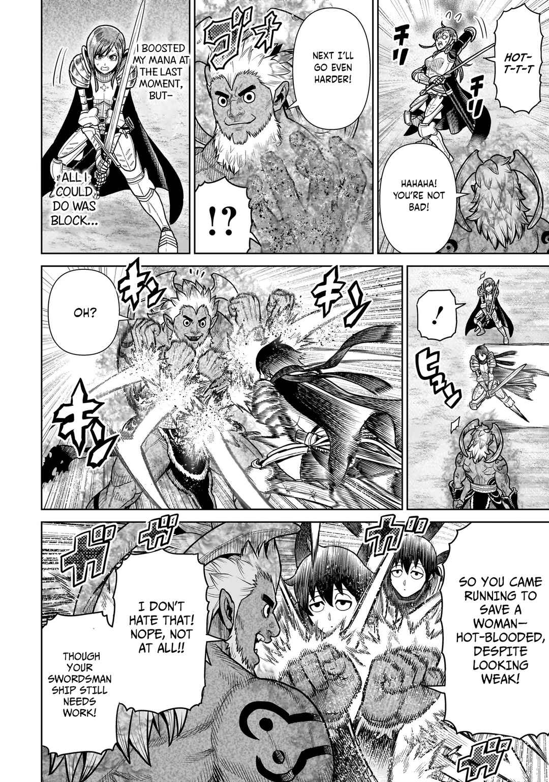 Page 7 Chapter 17 The Ninja Knight