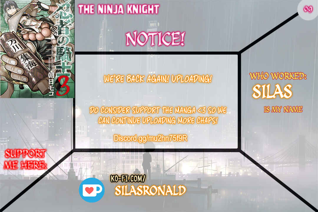 Page 1 Chapter 9 The Ninja Knight