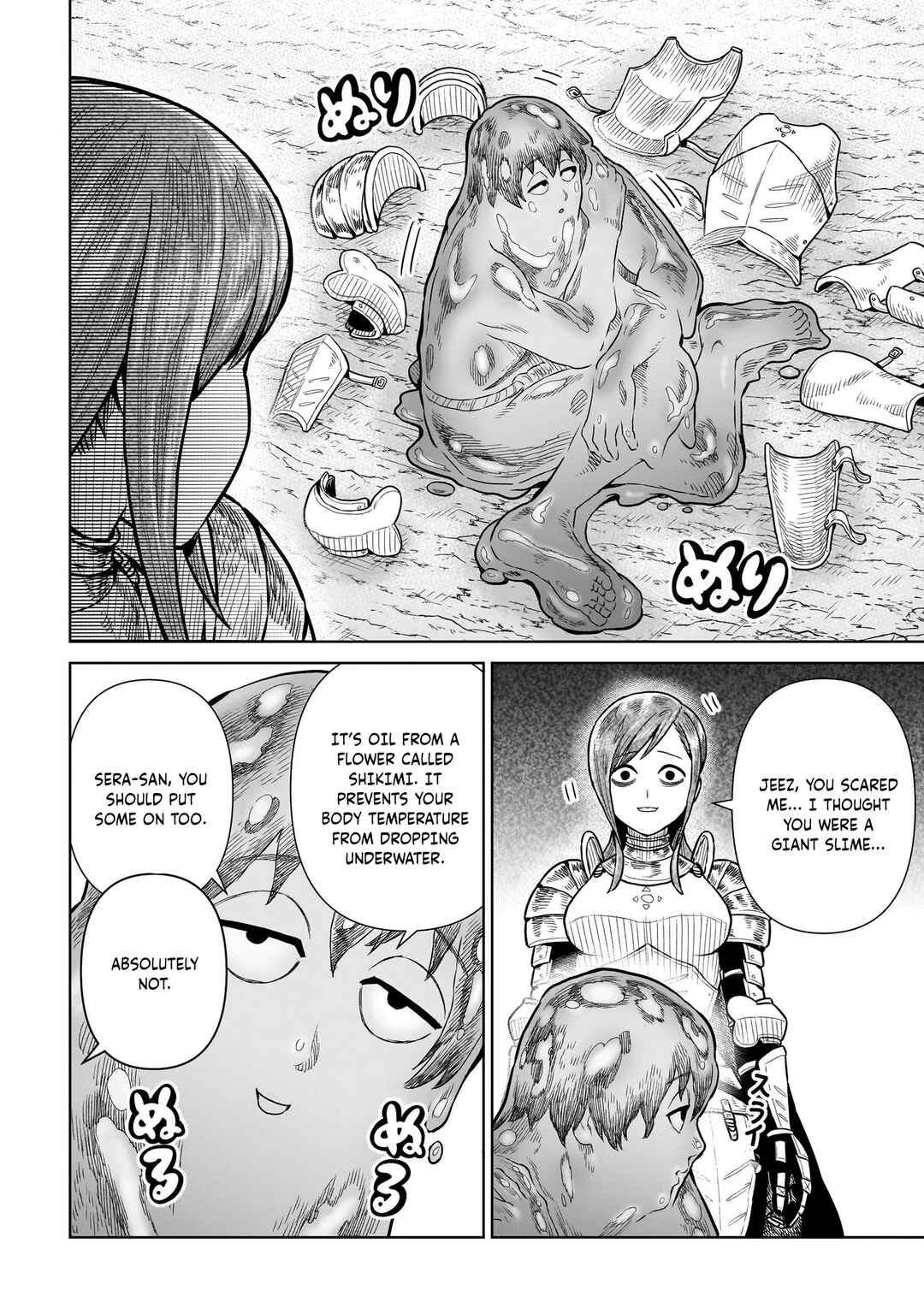 Page 7 Chapter 9 The Ninja Knight