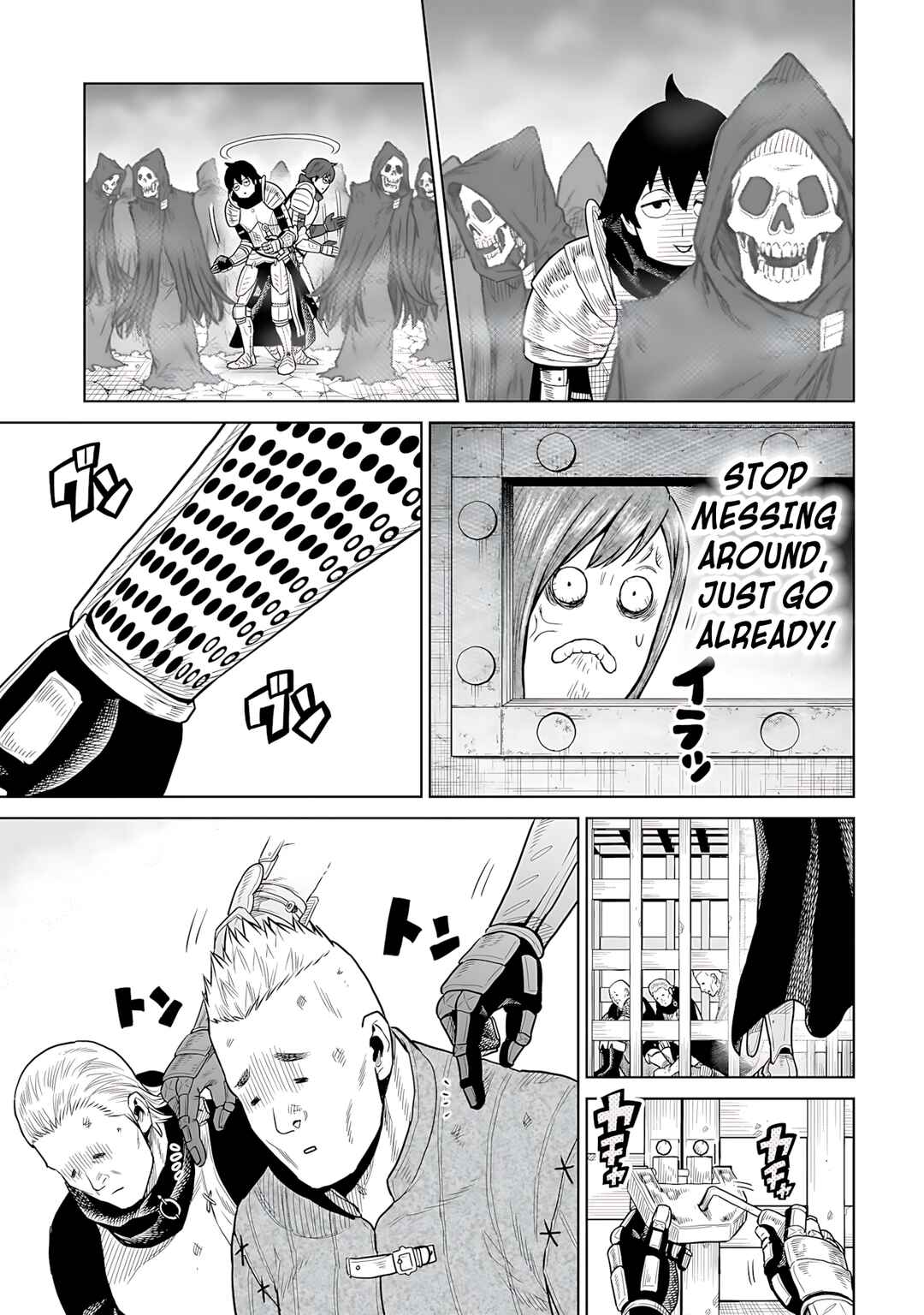 Page 4 Chapter 5 The Ninja Knight