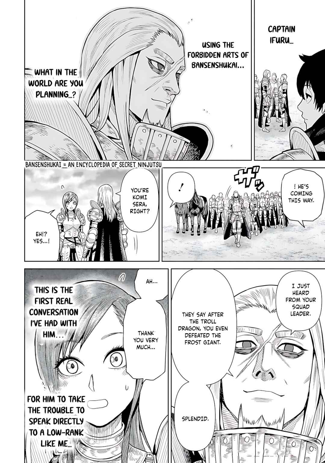 Page 17 Chapter 6 The Ninja Knight