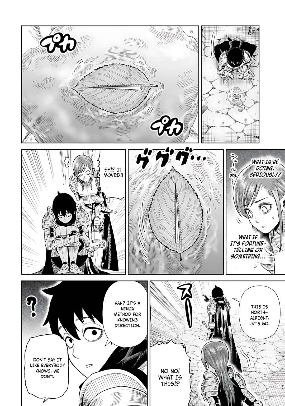 Page 11 Chapter 4 The Ninja Knight