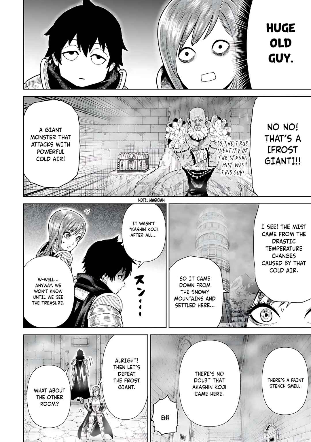Page 15 Chapter 4 The Ninja Knight