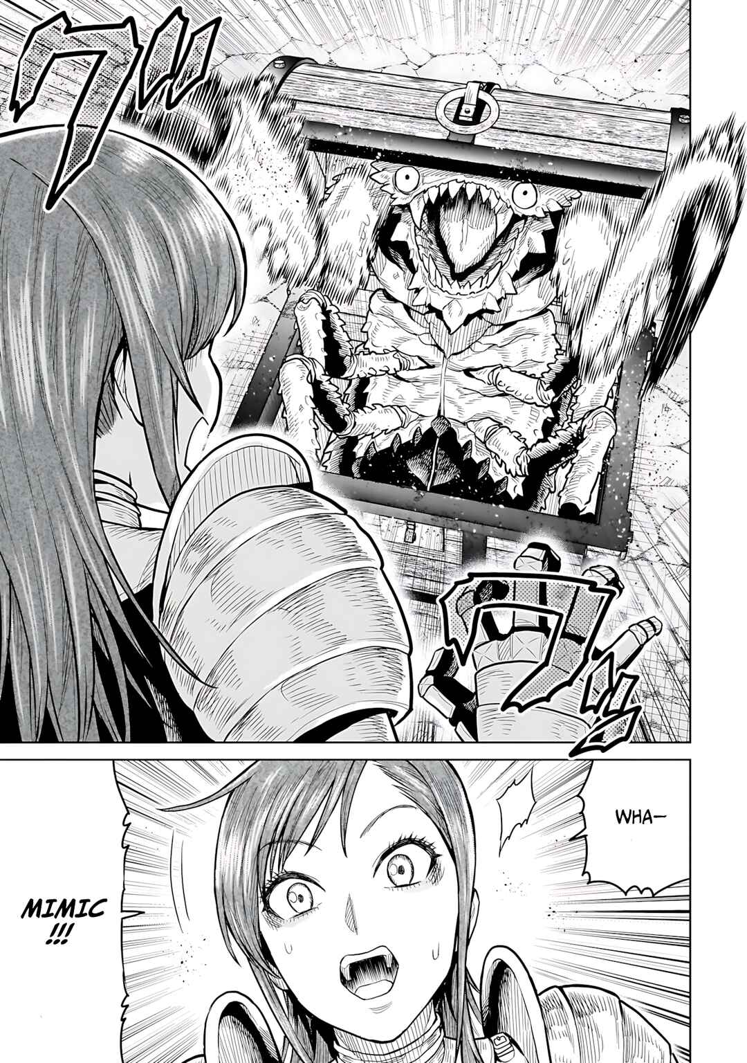 Page 4 Chapter 4 The Ninja Knight