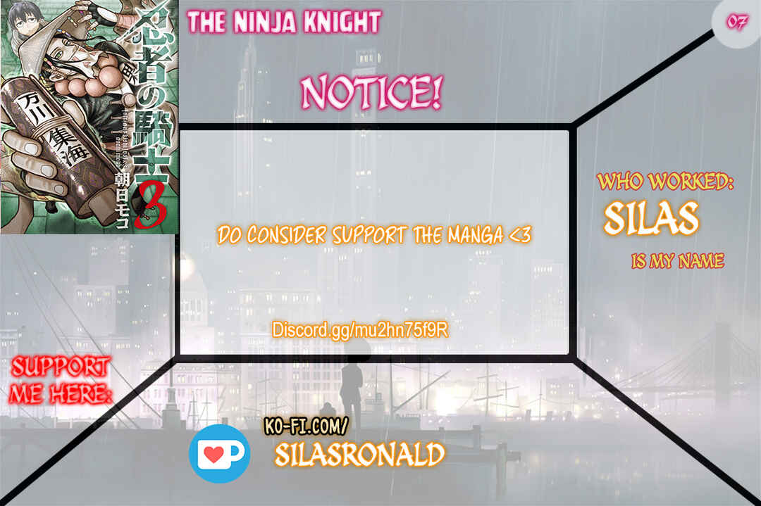 Page 1 Chapter 7 The Ninja Knight