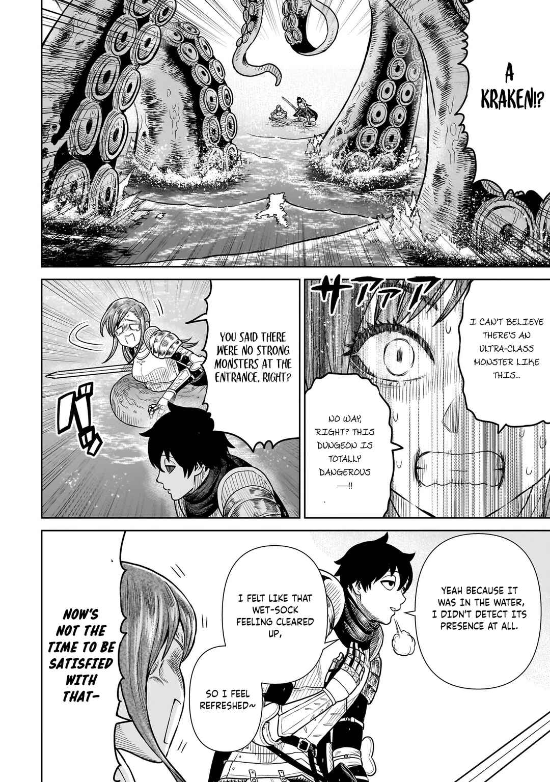 Page 17 Chapter 10 The Ninja Knight