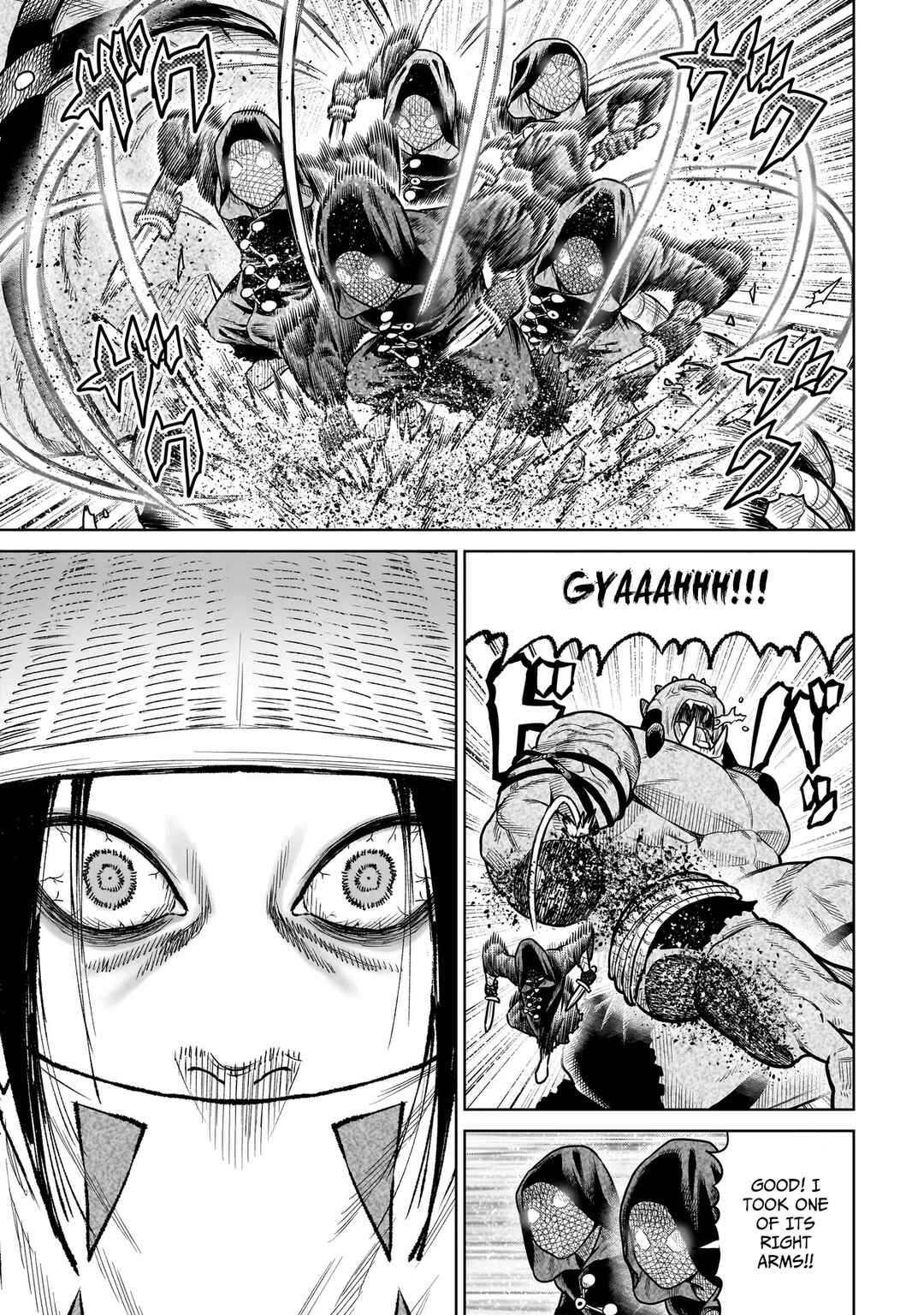 Page 8 Chapter 19 The Ninja Knight