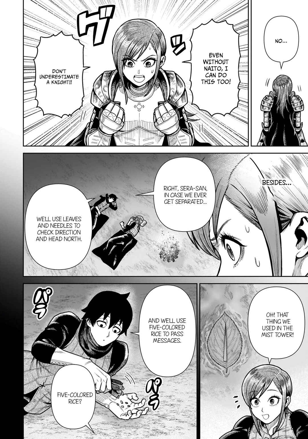 Page 20 Chapter 15 The Ninja Knight