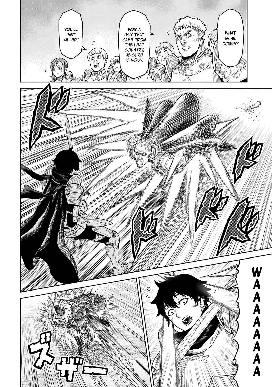 Page 25 Chapter 2 The Ninja Knight