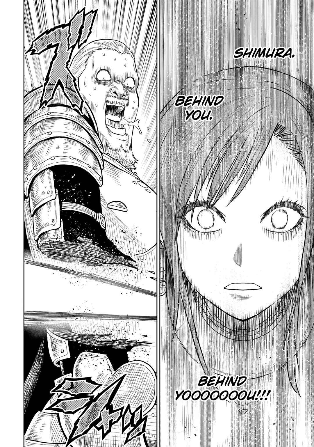 Page 35 Chapter 2 The Ninja Knight