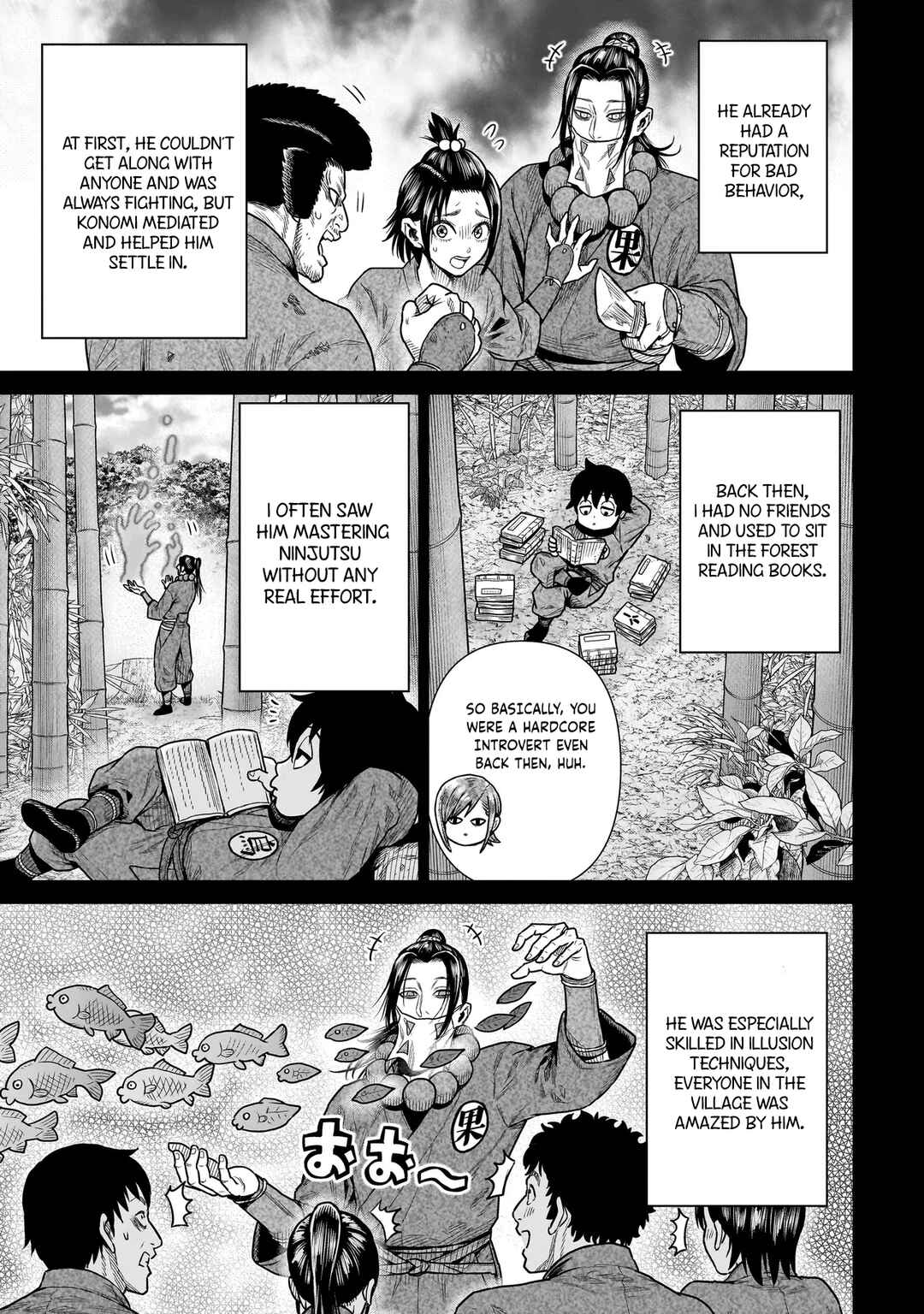 Page 10 Chapter 13 The Ninja Knight