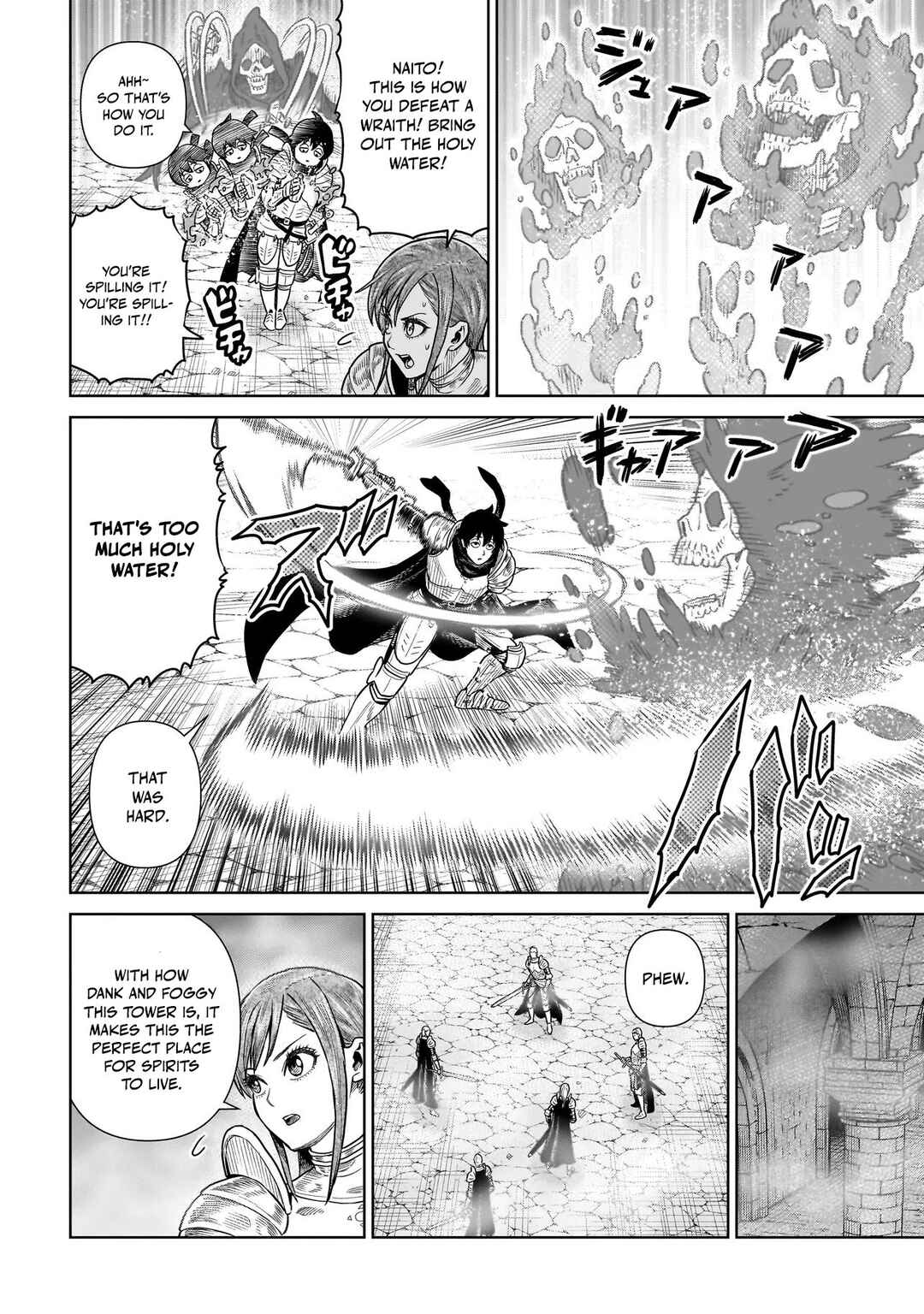 Page 13 Chapter 3 The Ninja Knight