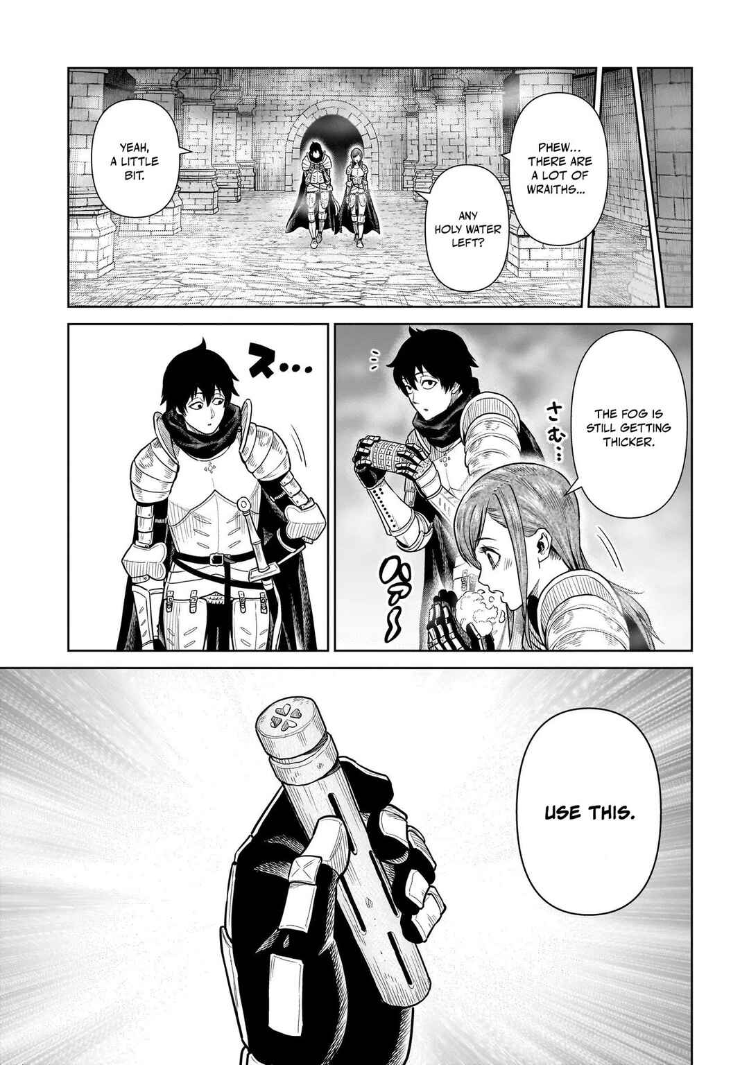 Page 18 Chapter 3 The Ninja Knight