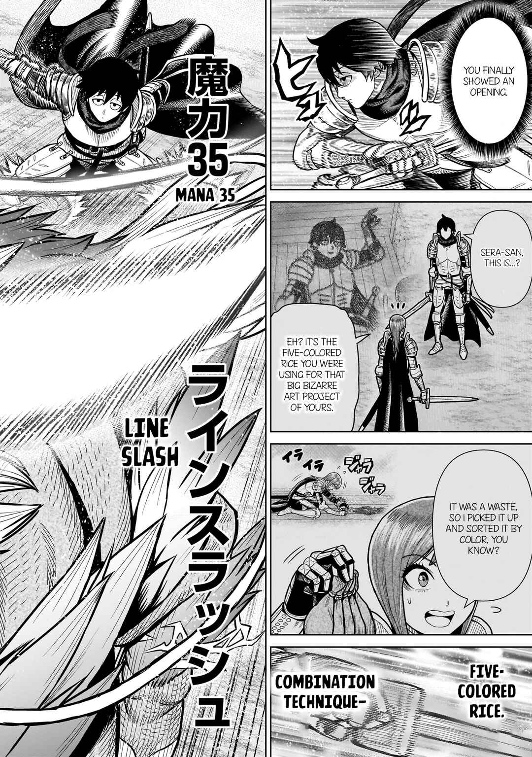 Page 11 Chapter 20 The Ninja Knight
