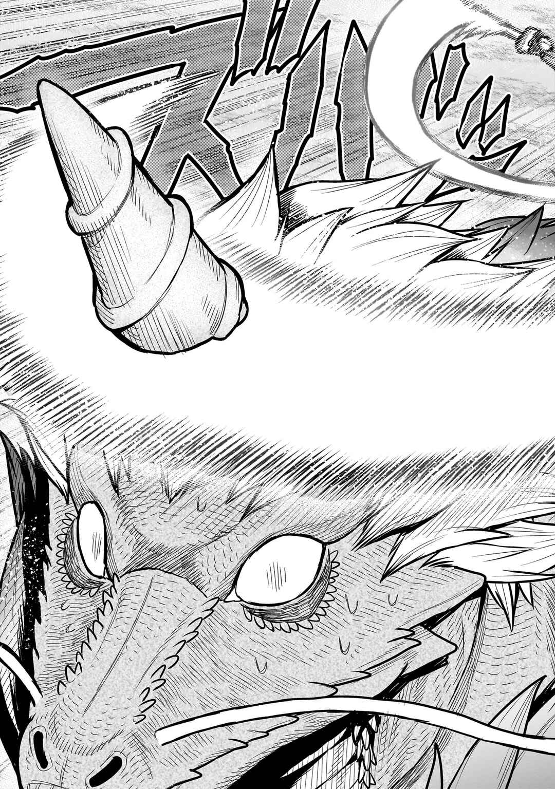 Page 12 Chapter 20 The Ninja Knight