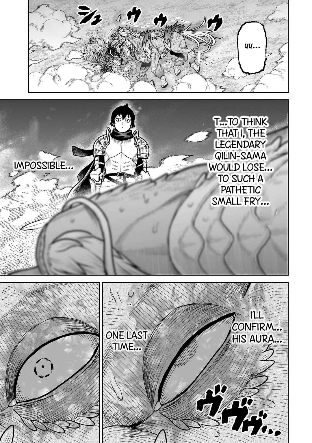 Page 14 Chapter 20 The Ninja Knight