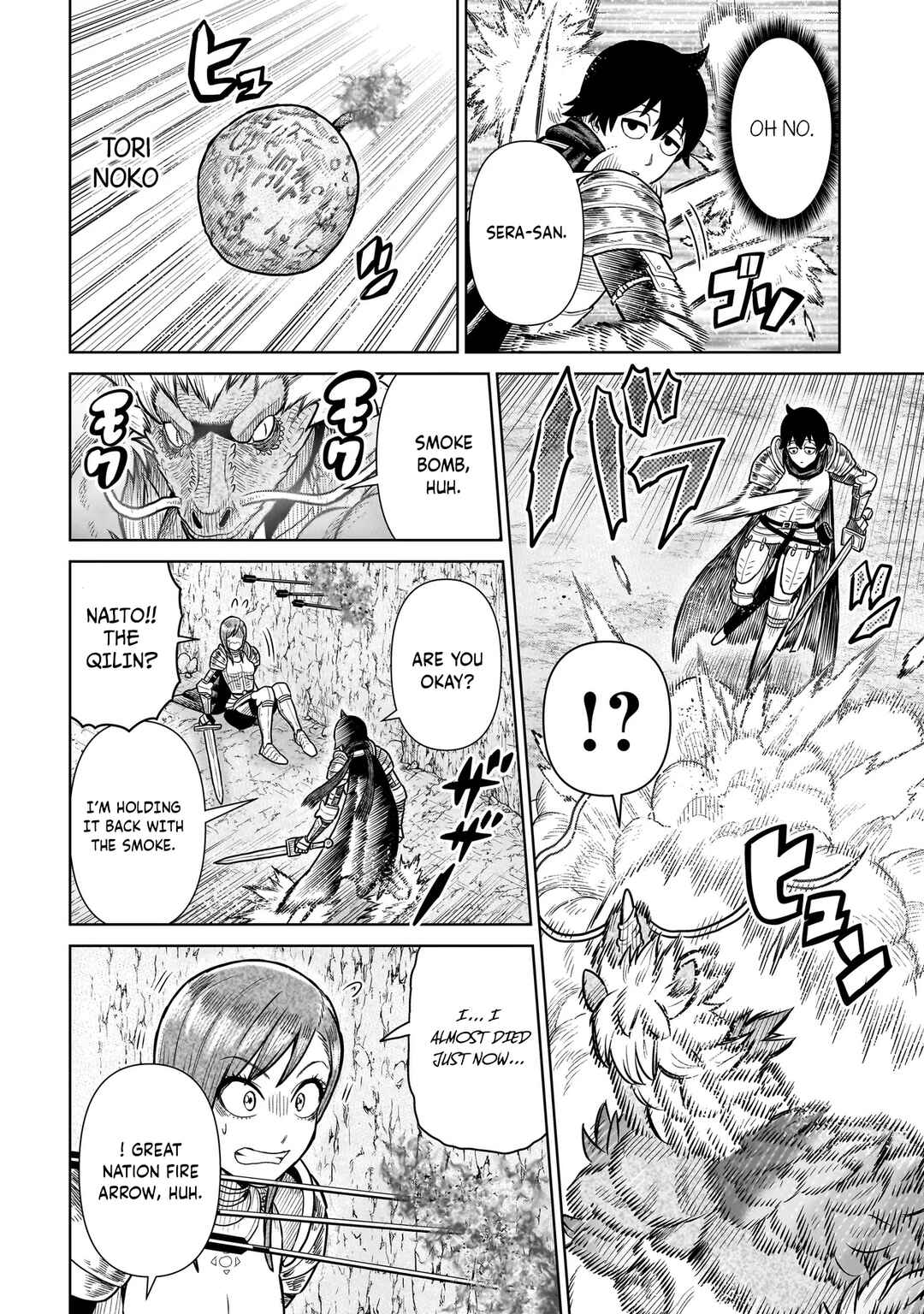 Page 5 Chapter 20 The Ninja Knight