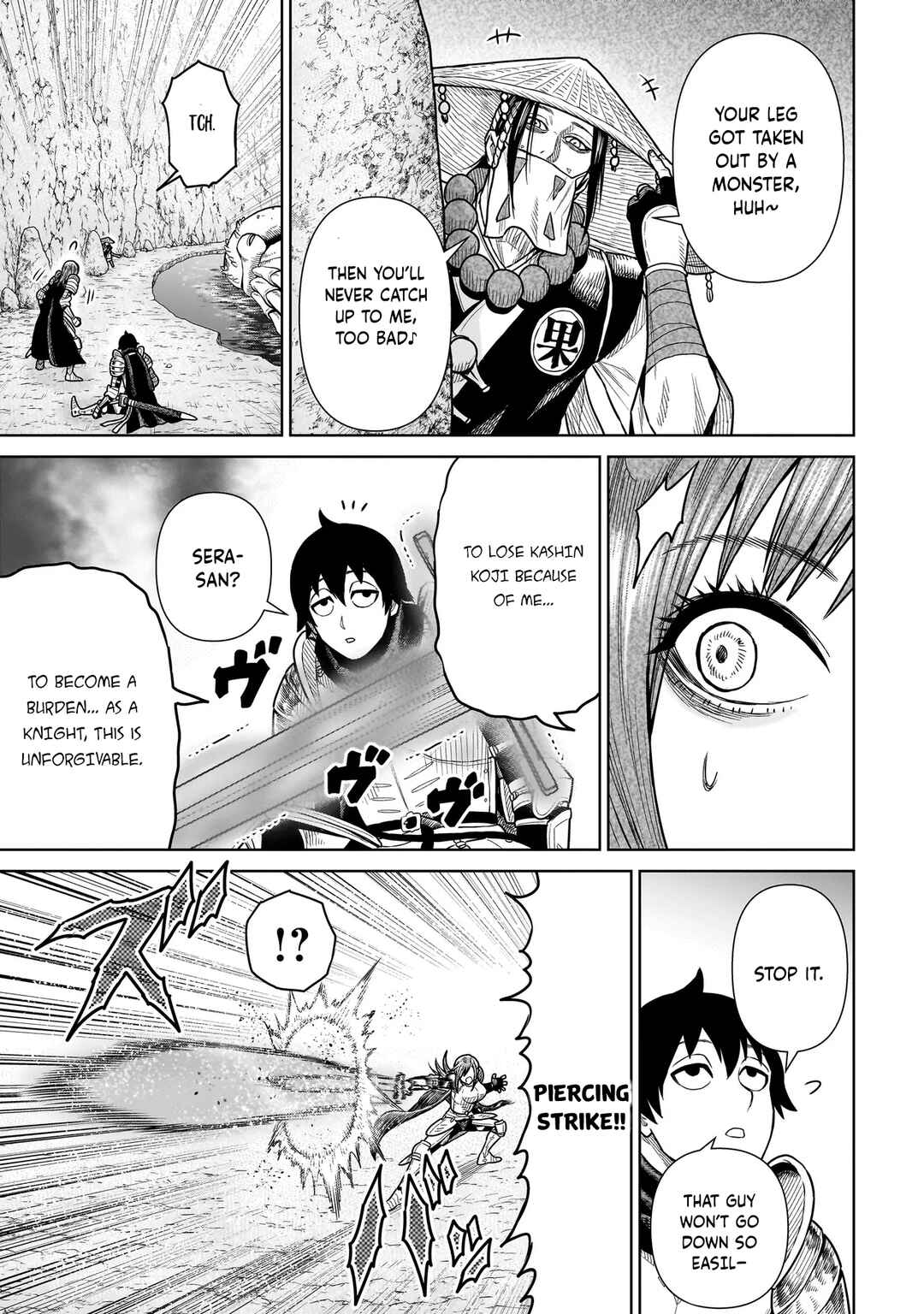 Page 14 Chapter 12 The Ninja Knight