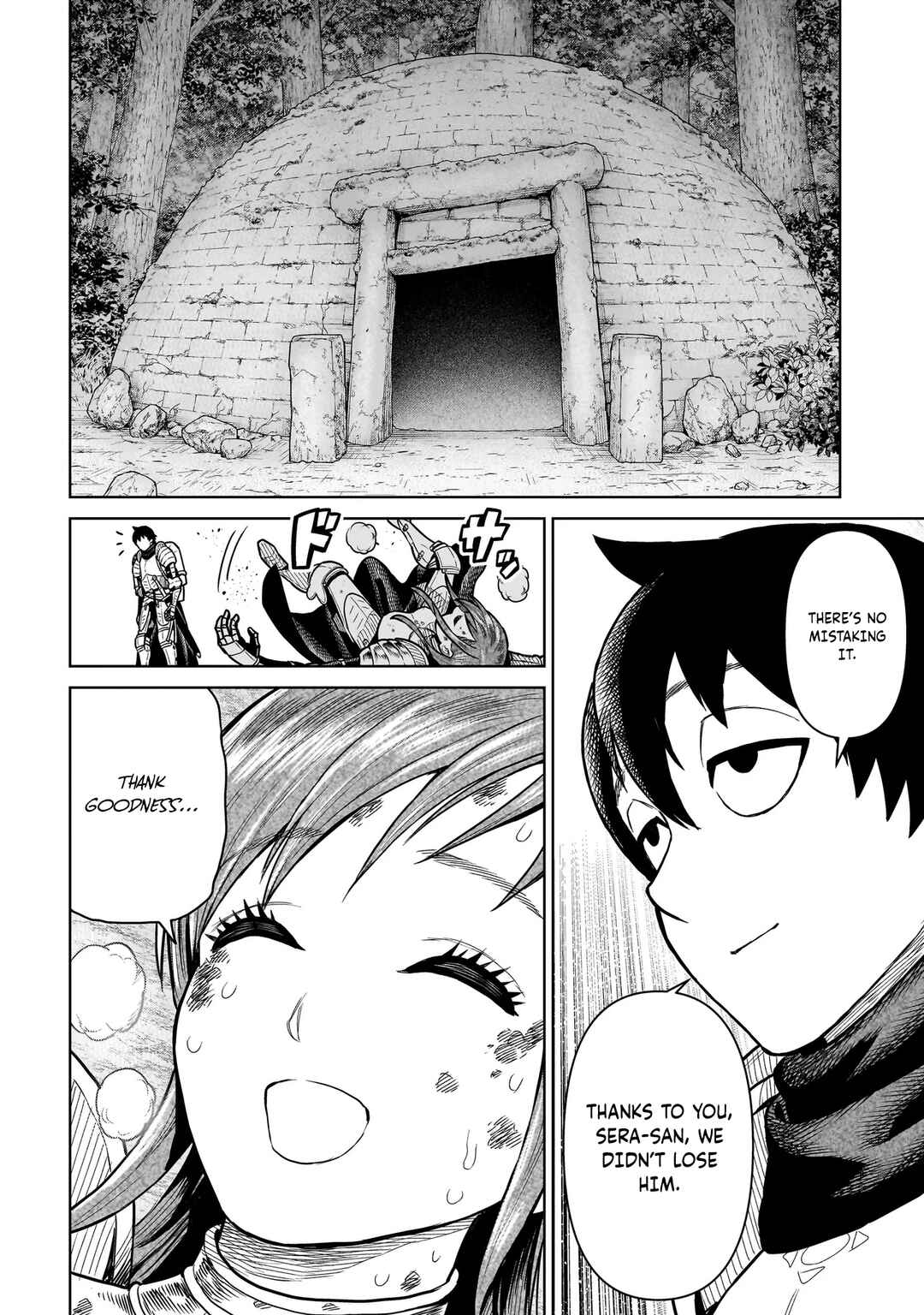 Page 25 Chapter 12 The Ninja Knight