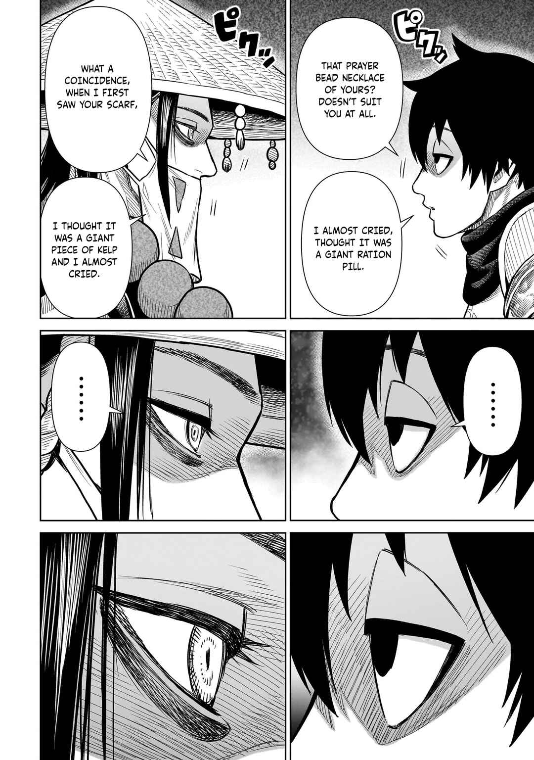 Page 7 Chapter 12 The Ninja Knight