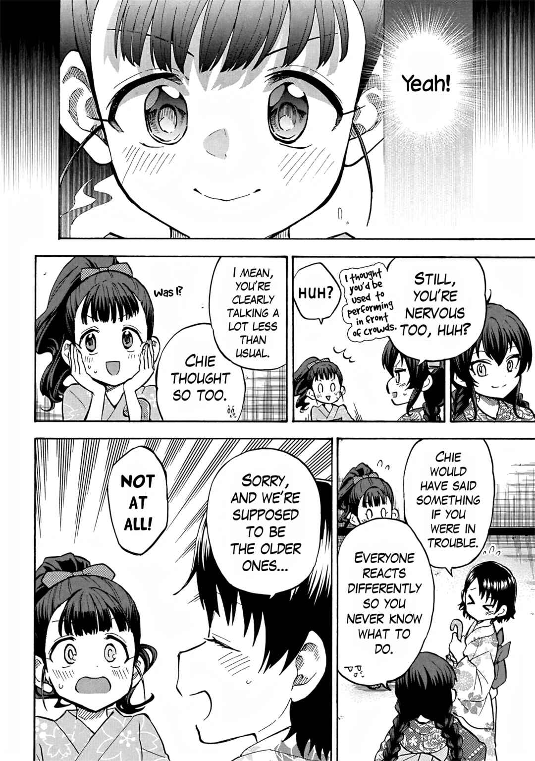 Page 10 Chapter 95 THE iDOLM@STER Cinderella Girls - U149