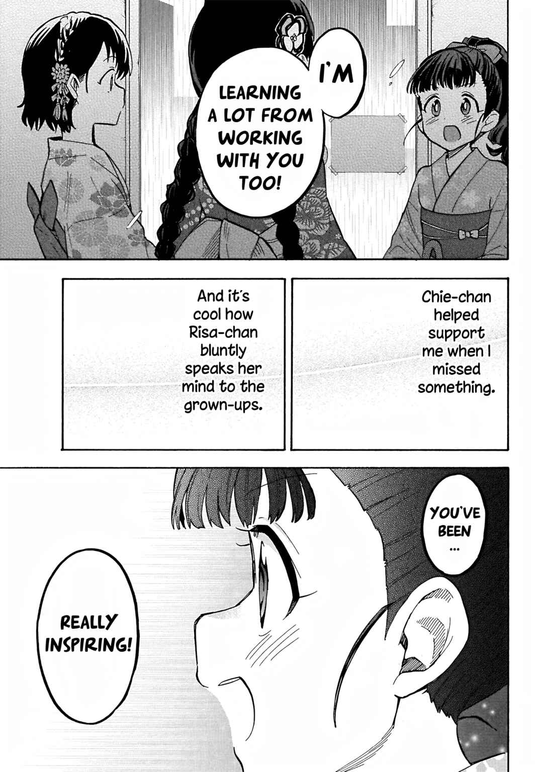 Page 11 Chapter 95 THE iDOLM@STER Cinderella Girls - U149